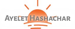 Ayelet Hashachar Logo